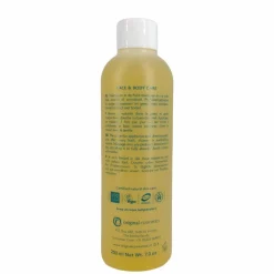 Earth Line Lichaamsverzorging*Argan Bio Huidolie 200ml