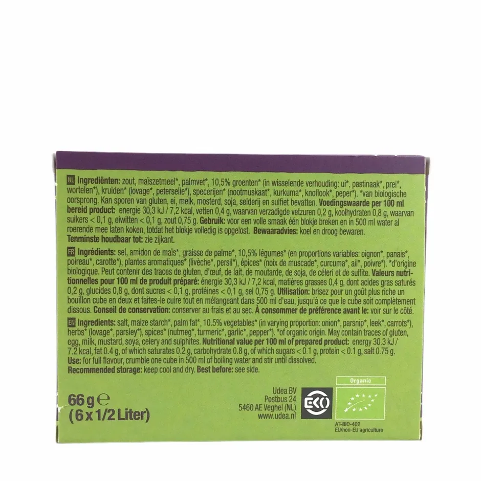 Your Organic Nature Soepen | Bouillon*Heldere groentebouillonblokjes zonder gist - BIO