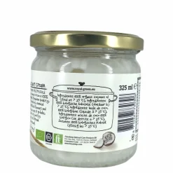 Royal Green Paleo Aip | Kokosolie*Kokosolie extra Virgin - 325ml - BIO