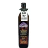 Amanprana Paleo Aip | Olijfolie*Olijfolie Verde Salud extra Vierge - 750ml - BIO