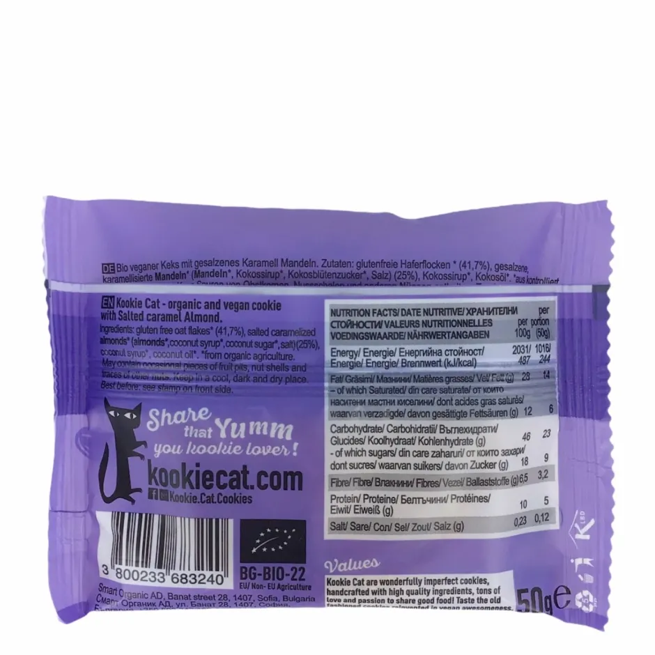 Kookie Cat Koekjes*Salted Caramel en Almond Koek - 50g - BIO