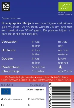 De Bolster Vruchtgewassen | Groenten*Snackpaprika 'Radja' - 10 zaden - BIO