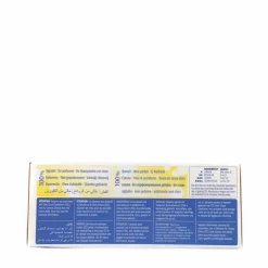 Natracare Intieme Verzorging/Tampons | Tampons*Tampons Katoen Normaal - BIO