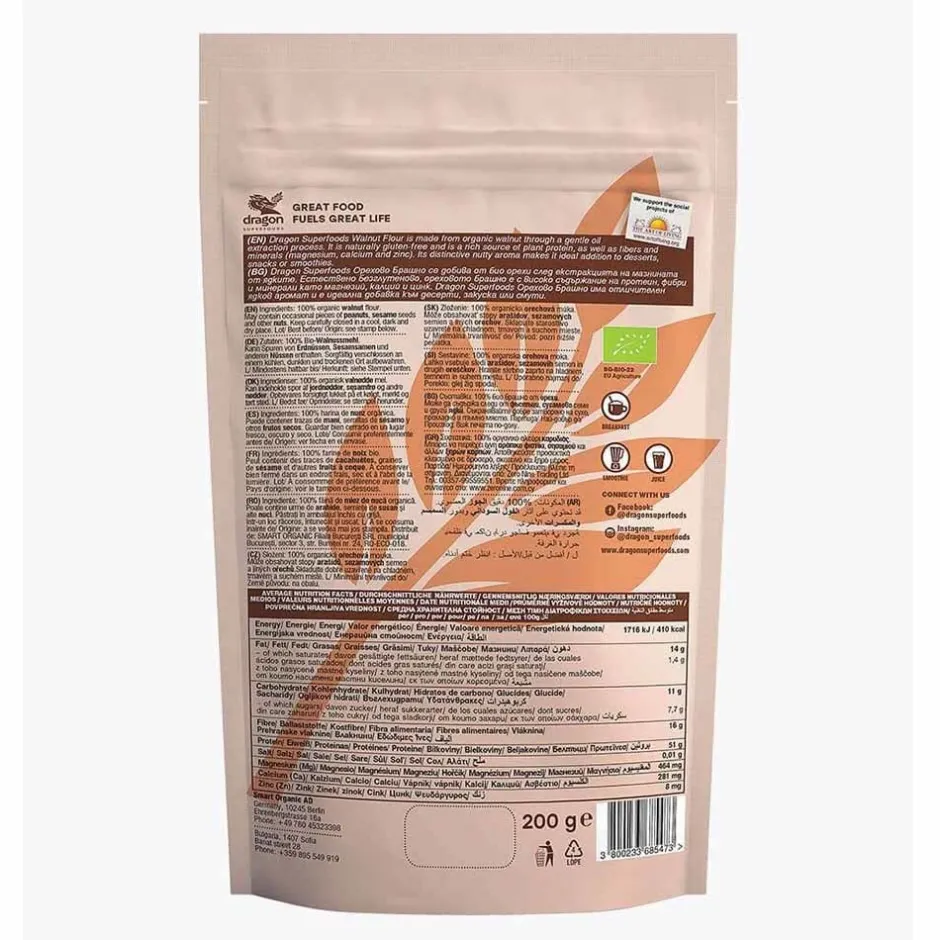 Dragon Proteïne Poeders | Proteïne Poeders En Eiwitpoeders*Walnotenmeel - 200g - BIO